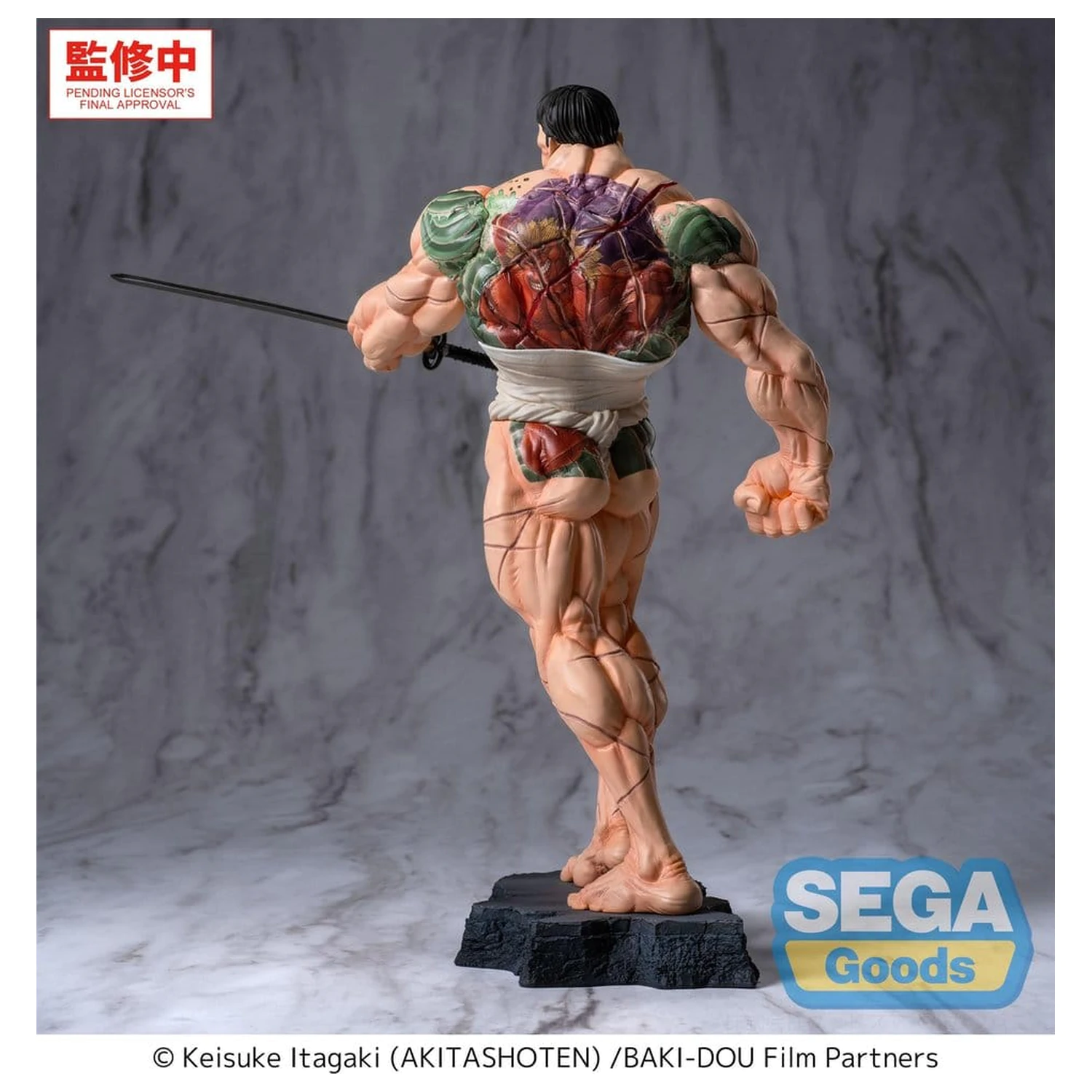 Baki-Dou Luminasta PVC Figure Kaoru Hanayama 23 cm product photo