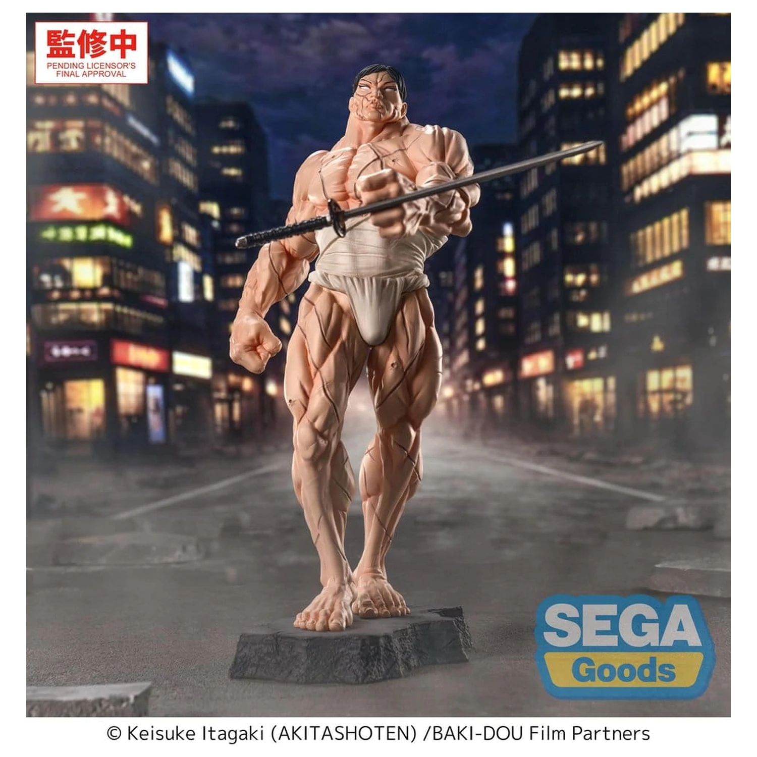 Baki-Dou Luminasta PVC Figure Kaoru Hanayama 23 cm product photo
