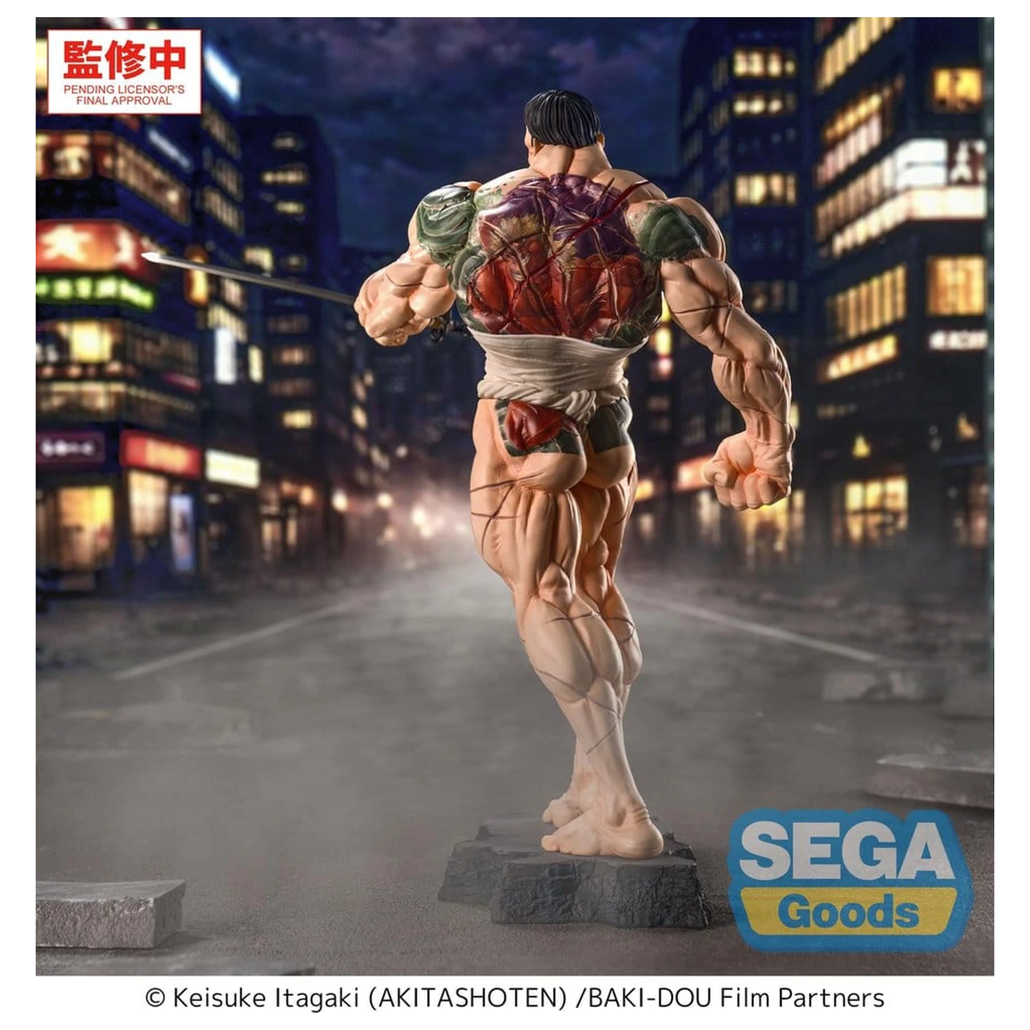 Baki-Dou Luminasta PVC Figure Kaoru Hanayama 23 cm product photo