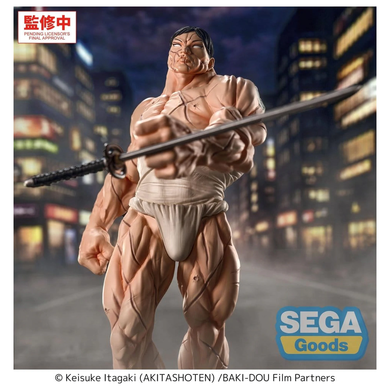 Baki-Dou Luminasta PVC Figure Kaoru Hanayama 23 cm product photo