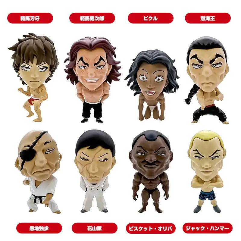 Baki Hanma 16d Collectible Figure Collection PVC Figures 8-Pack Baki Hanma 6 cm termékfotó