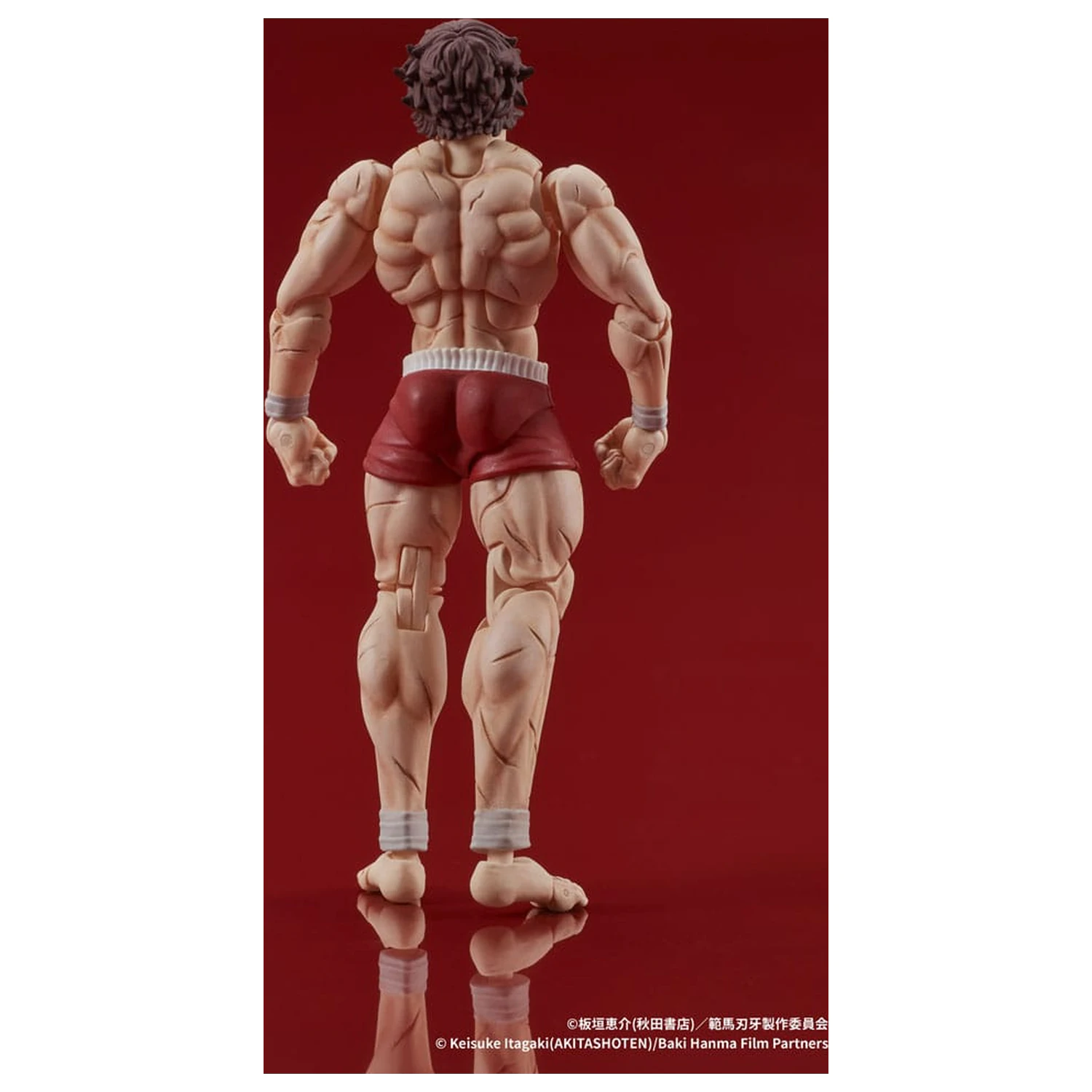 Baki Hanma Digaction Action Figure Baki Hanma 7 cm     product photo