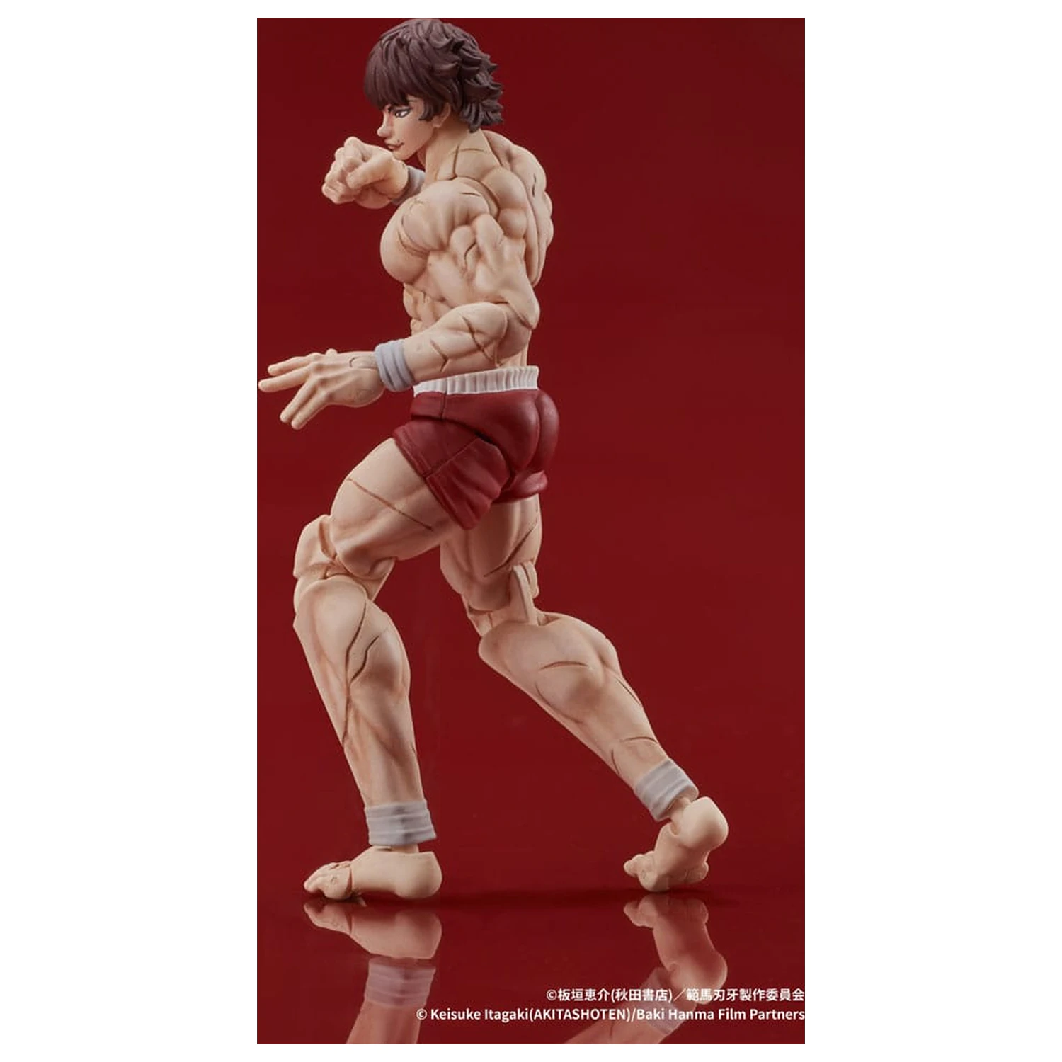 Baki Hanma Digaction Action Figure Baki Hanma 7 cm     product photo