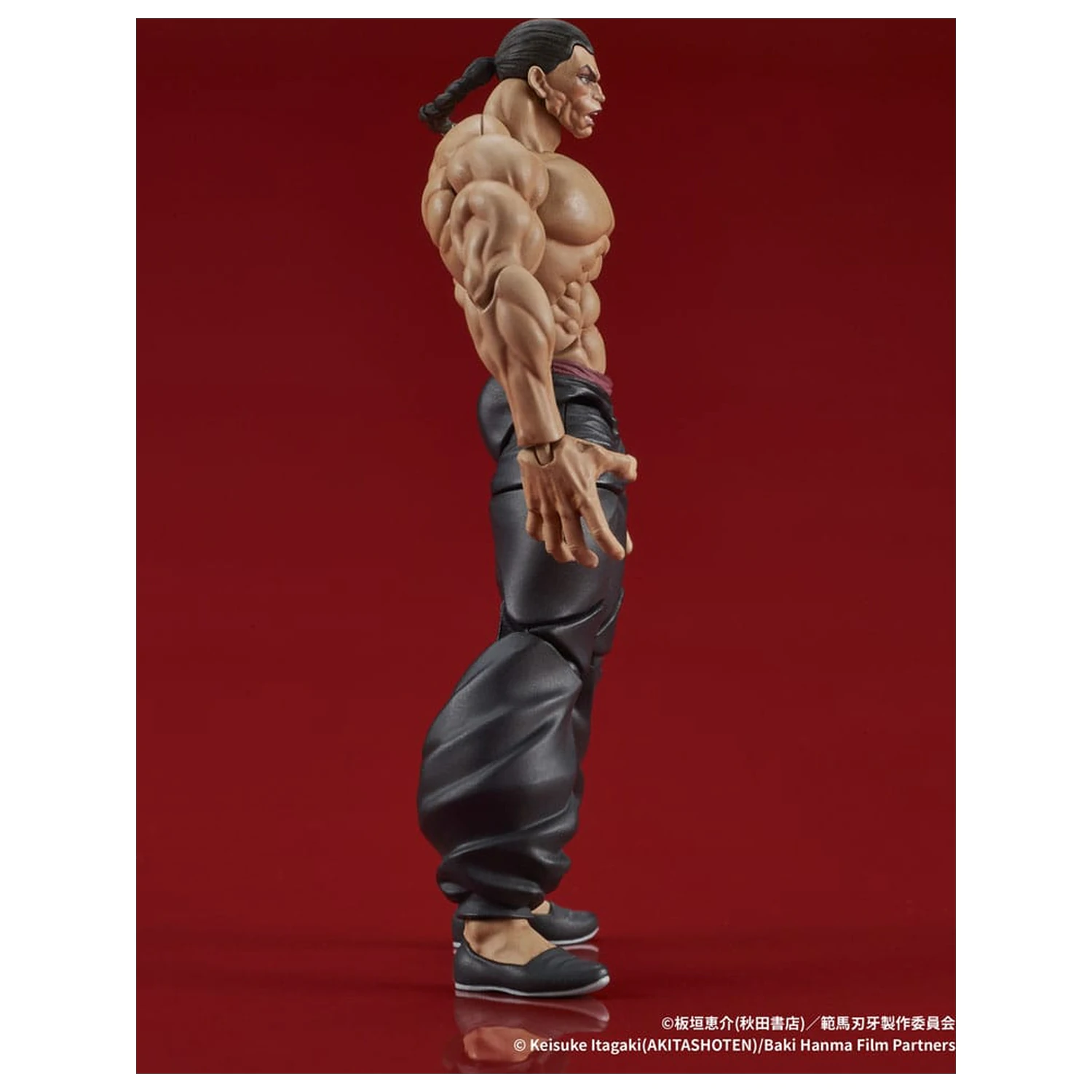 Baki Hanma Digaction Action Figure Retsu Kaioh 7 cm      product photo