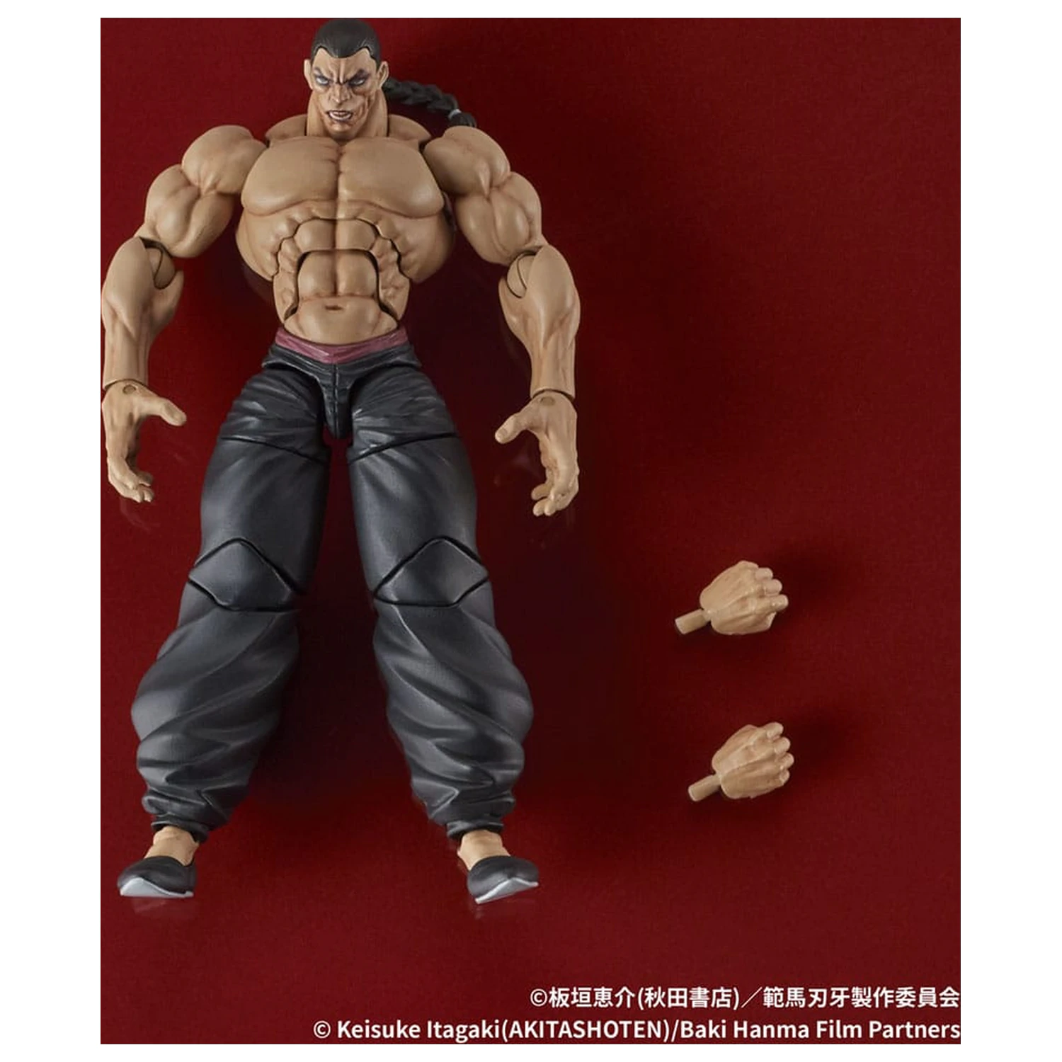 Baki Hanma Digaction Action Figure Retsu Kaioh 7 cm      product photo