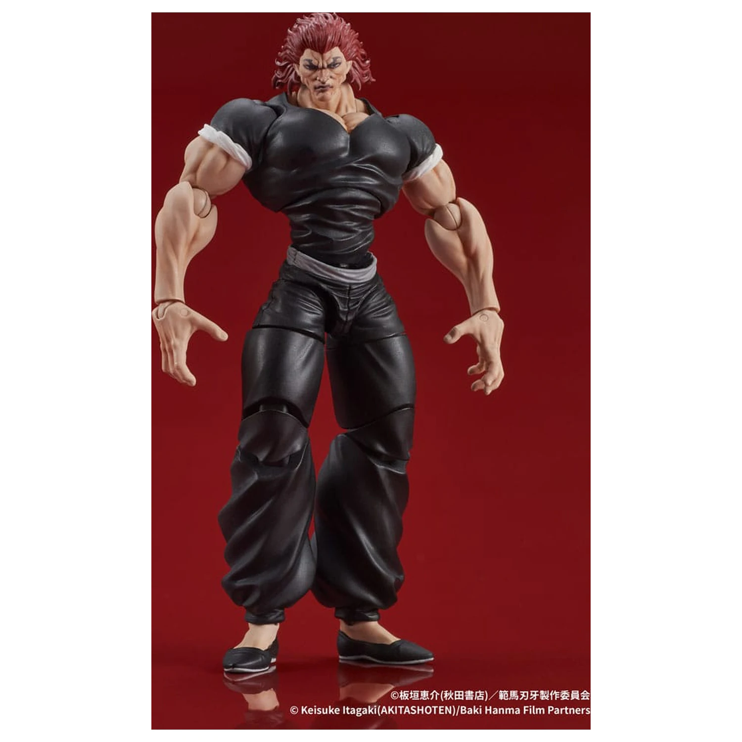 Baki Hanma Digaction Action Figure Yujiro Hanma 7 cm       product photo