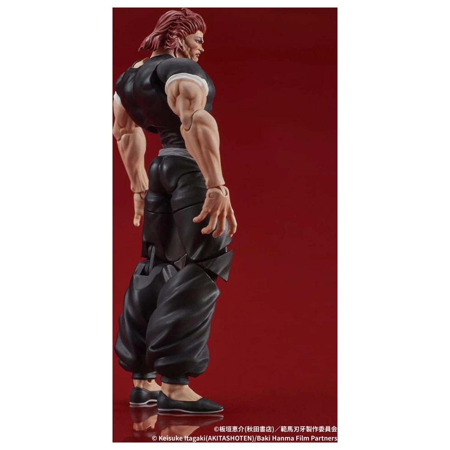 Baki Hanma Digaction Action Figure Yujiro Hanma 7 cm       product photo