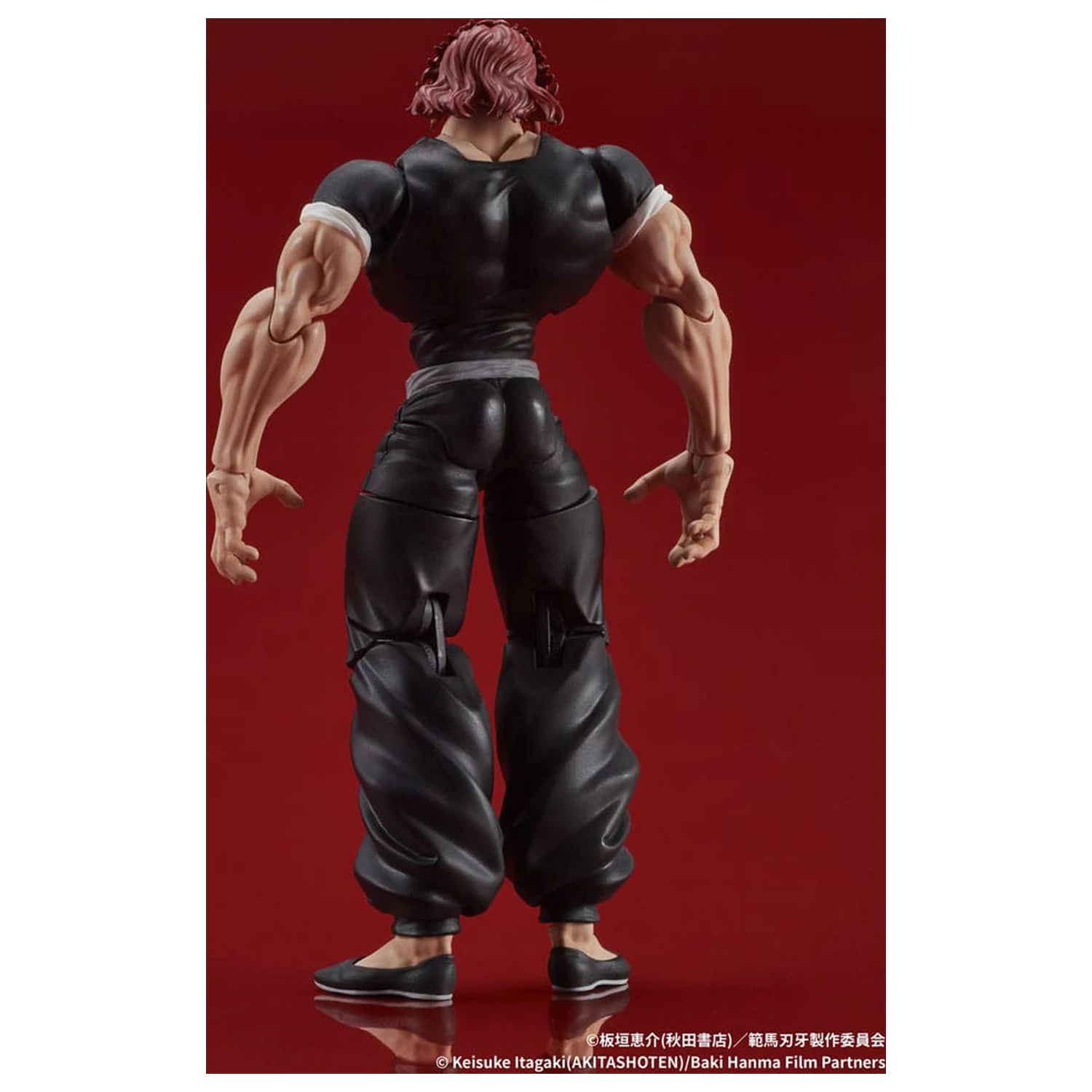 Baki Hanma Digaction Action Figure Yujiro Hanma 7 cm       product photo