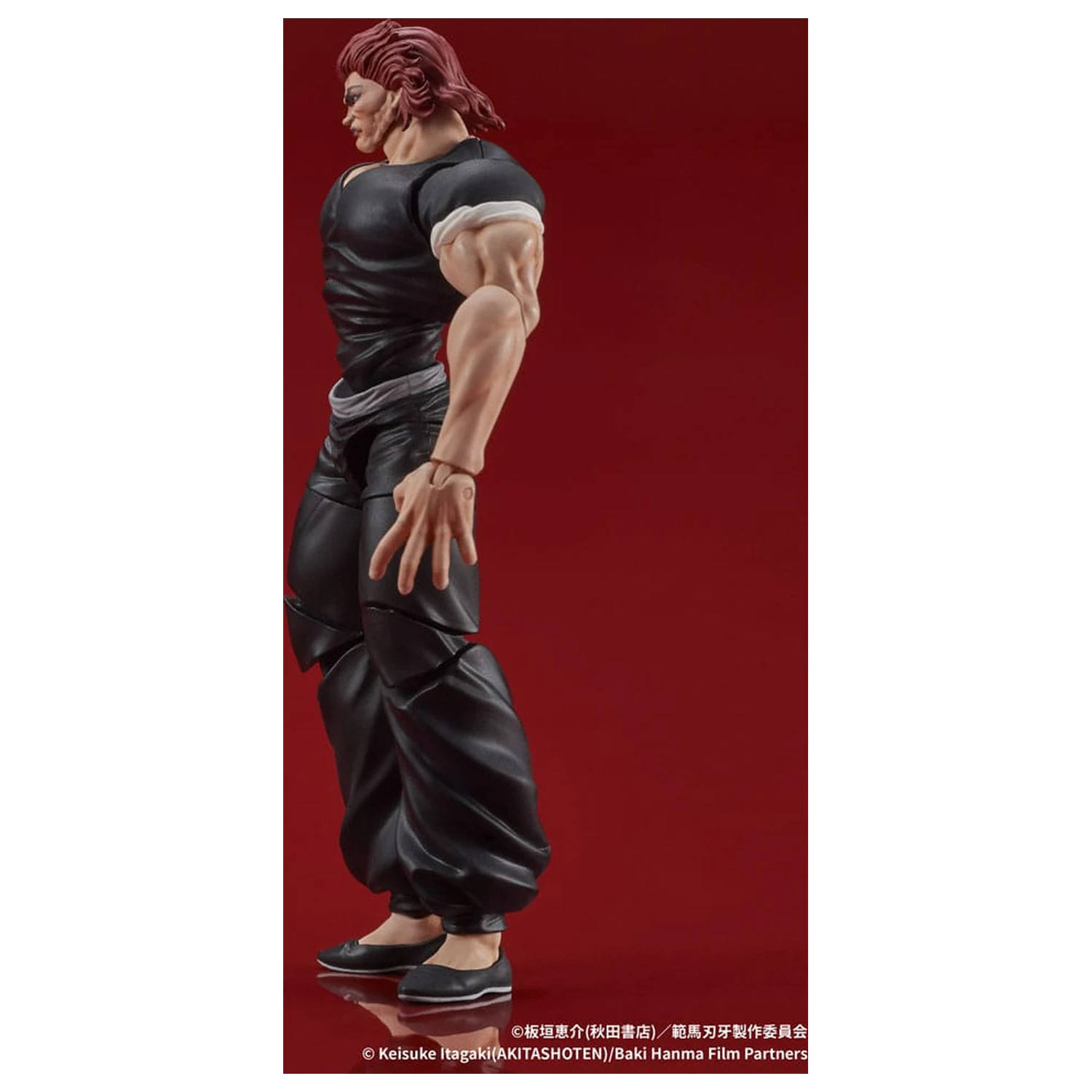 Baki Hanma Digaction Action Figure Yujiro Hanma 7 cm       product photo