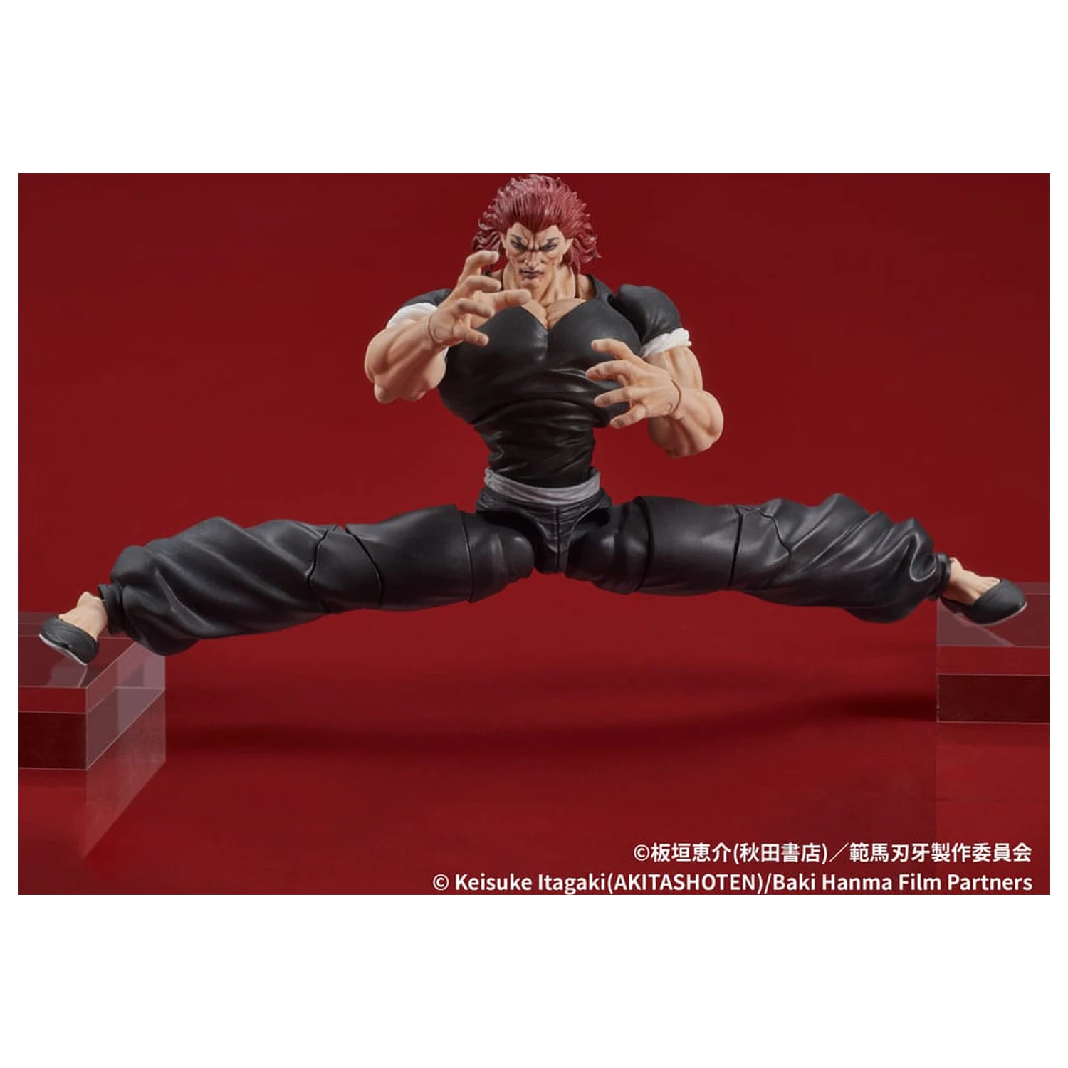 Baki Hanma Digaction Action Figure Yujiro Hanma 7 cm       product photo