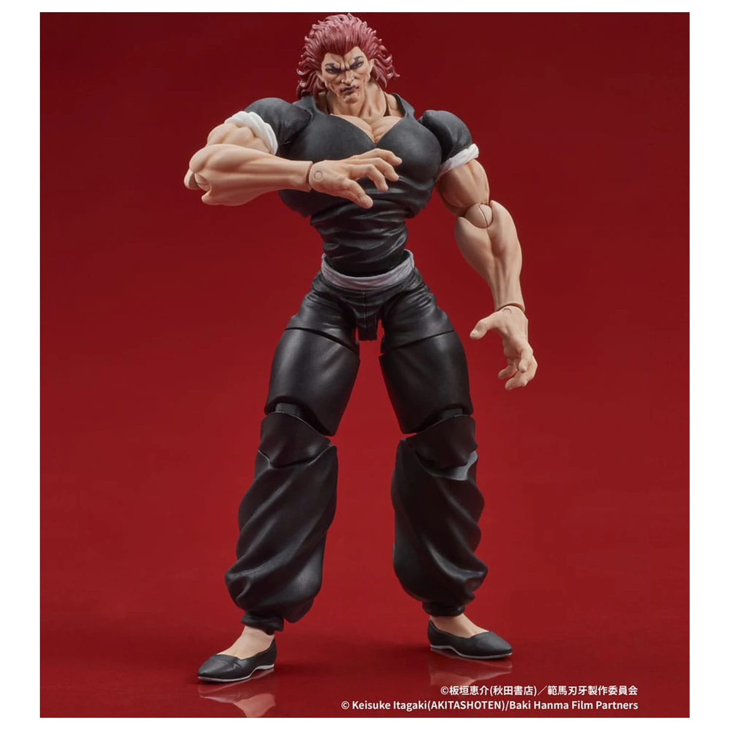 Baki Hanma Digaction Action Figure Yujiro Hanma 7 cm       product photo