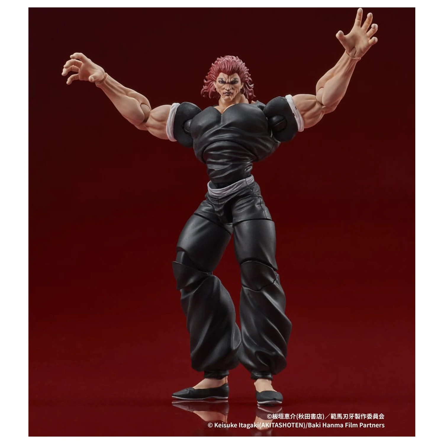 Baki Hanma Digaction Action Figure Yujiro Hanma 7 cm       product photo