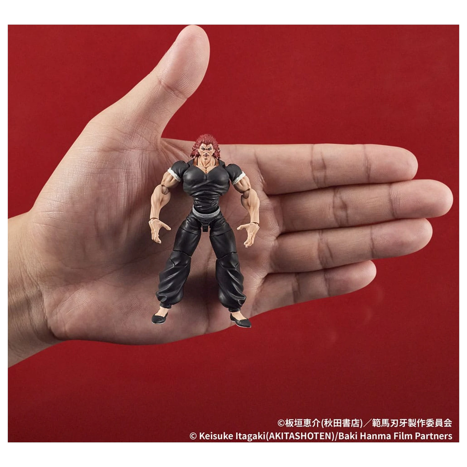 Baki Hanma Digaction Action Figure Yujiro Hanma 7 cm       product photo