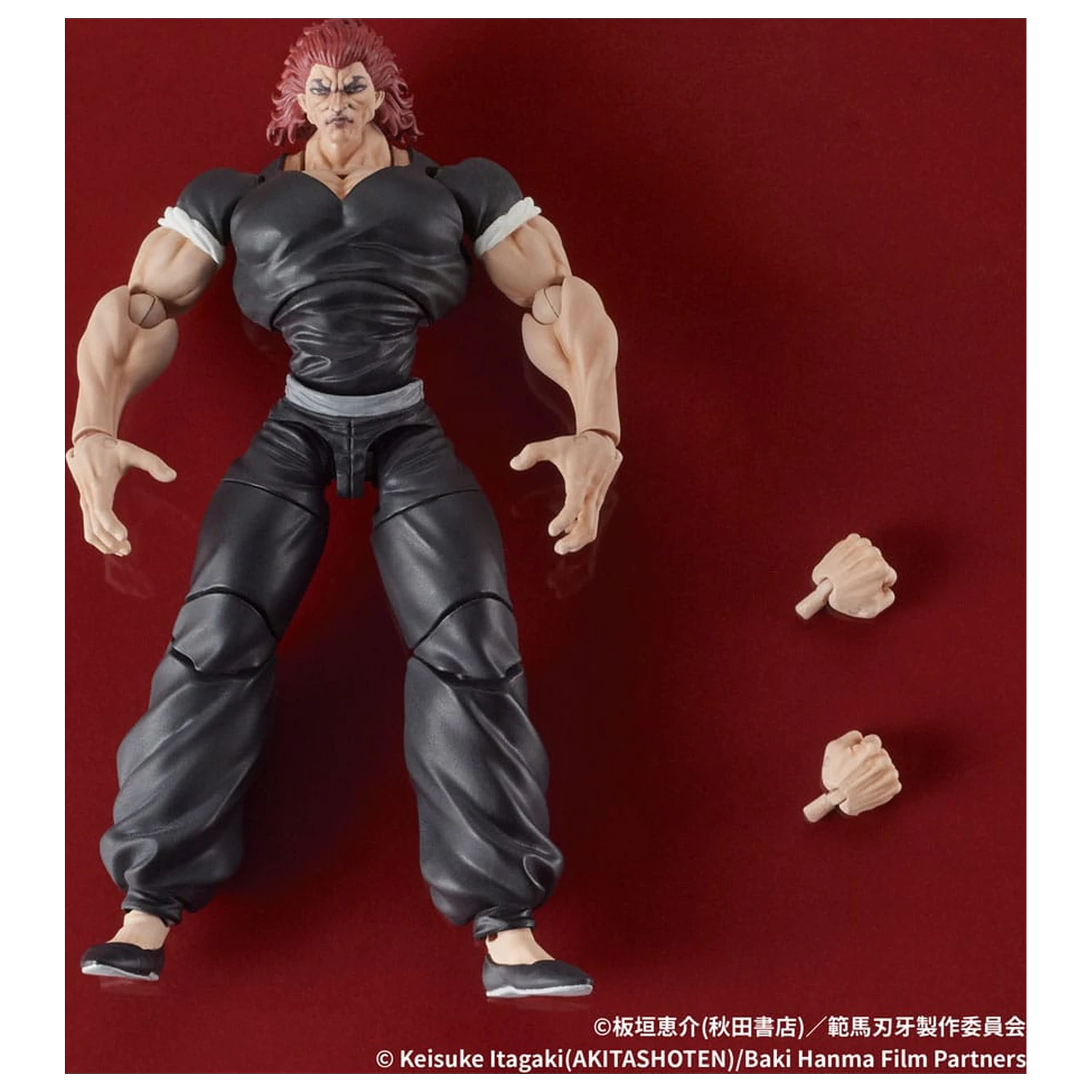 Baki Hanma Digaction Action Figure Yujiro Hanma 7 cm       product photo