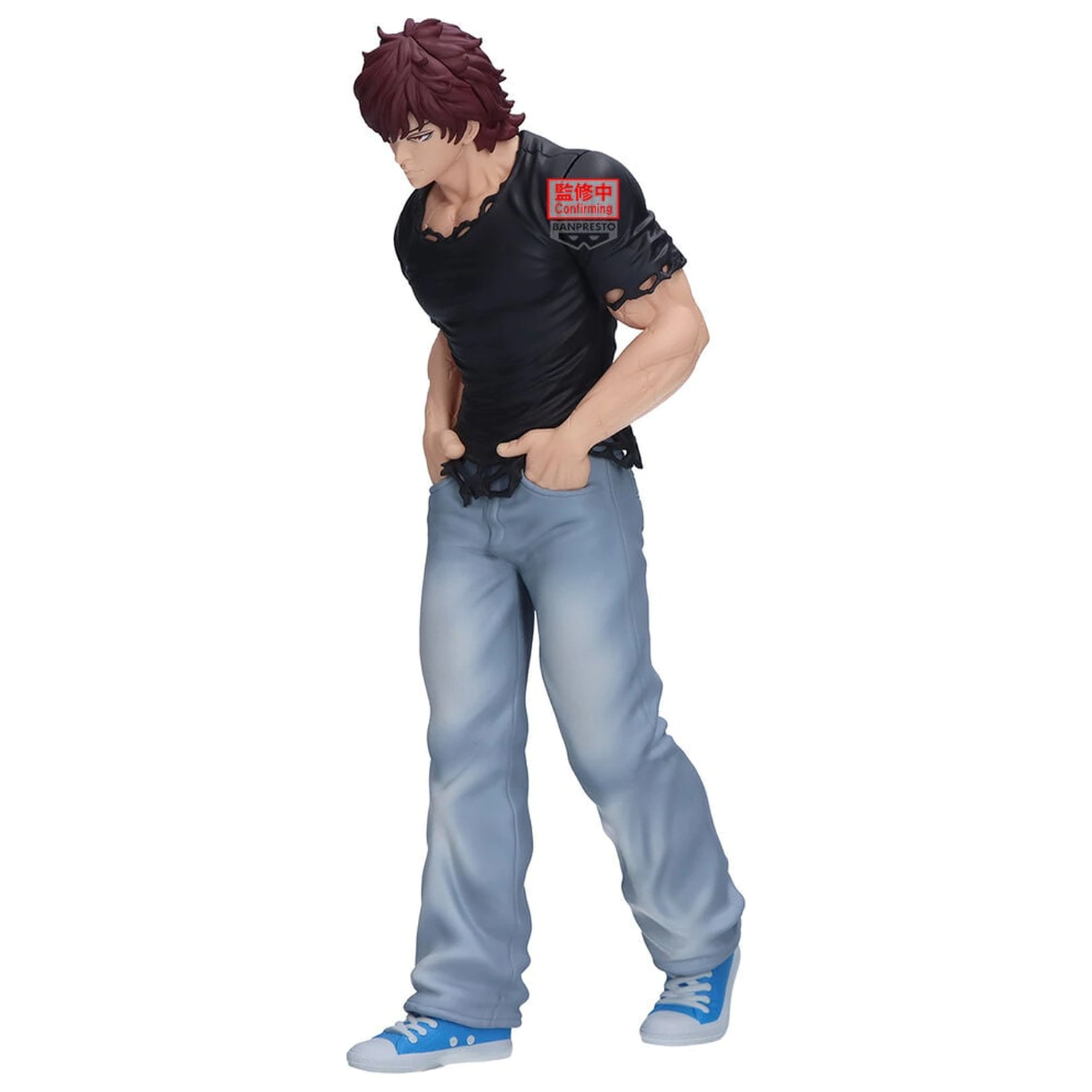 Baki Vibration Stars Baki Hanma figure 18cm product photo