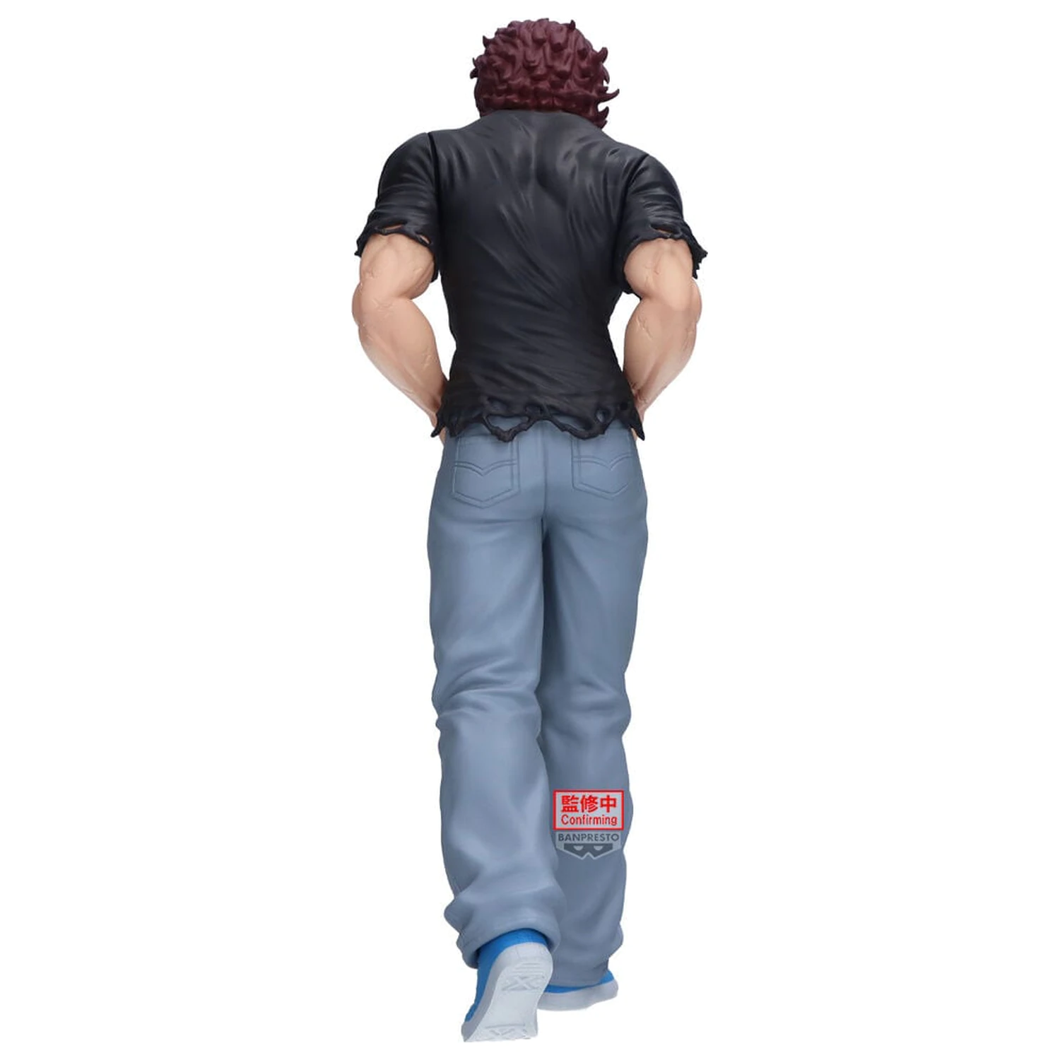 Baki Vibration Stars Baki Hanma figure 18cm product photo