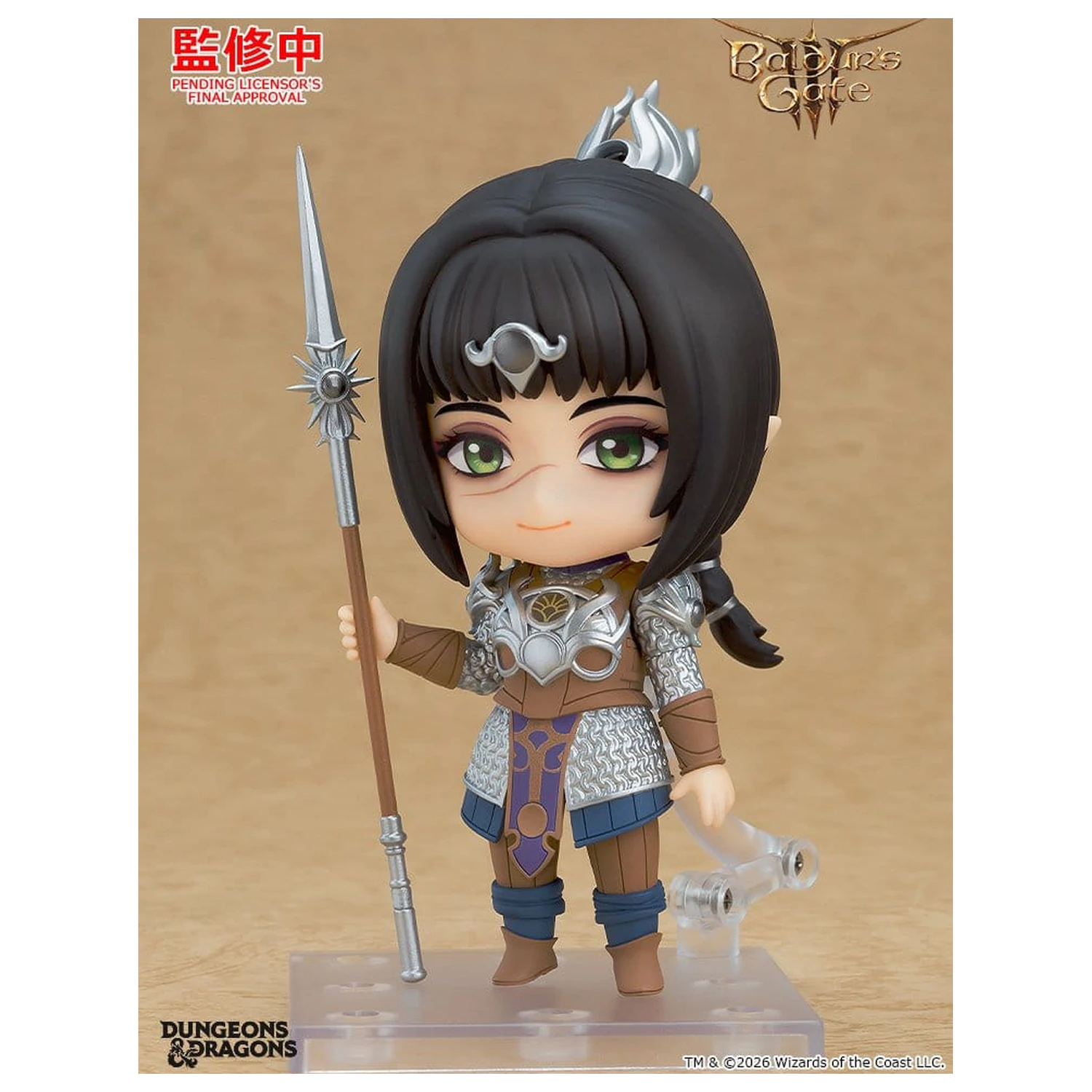 Baldur's Gate III Nendoroid Action Figure Shadowheart 10 cm product photo
