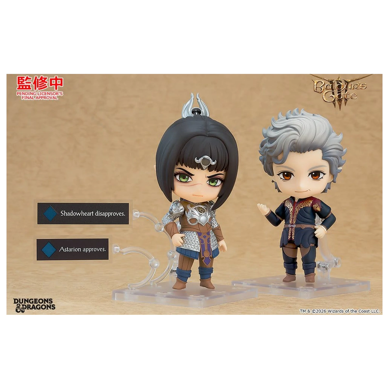 Baldur's Gate III Nendoroid Action Figure Shadowheart 10 cm product photo