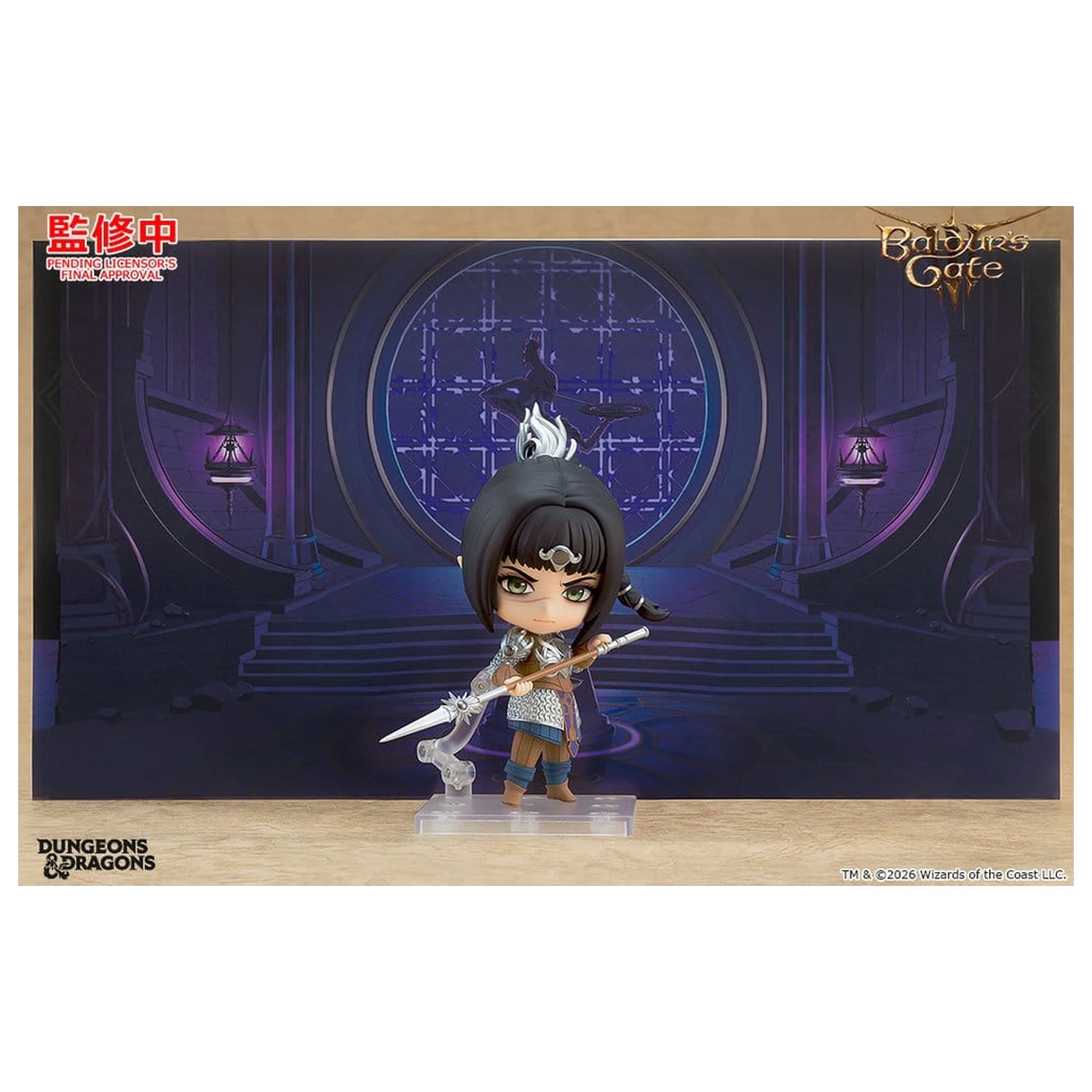 Baldur's Gate III Nendoroid Action Figure Shadowheart 10 cm product photo