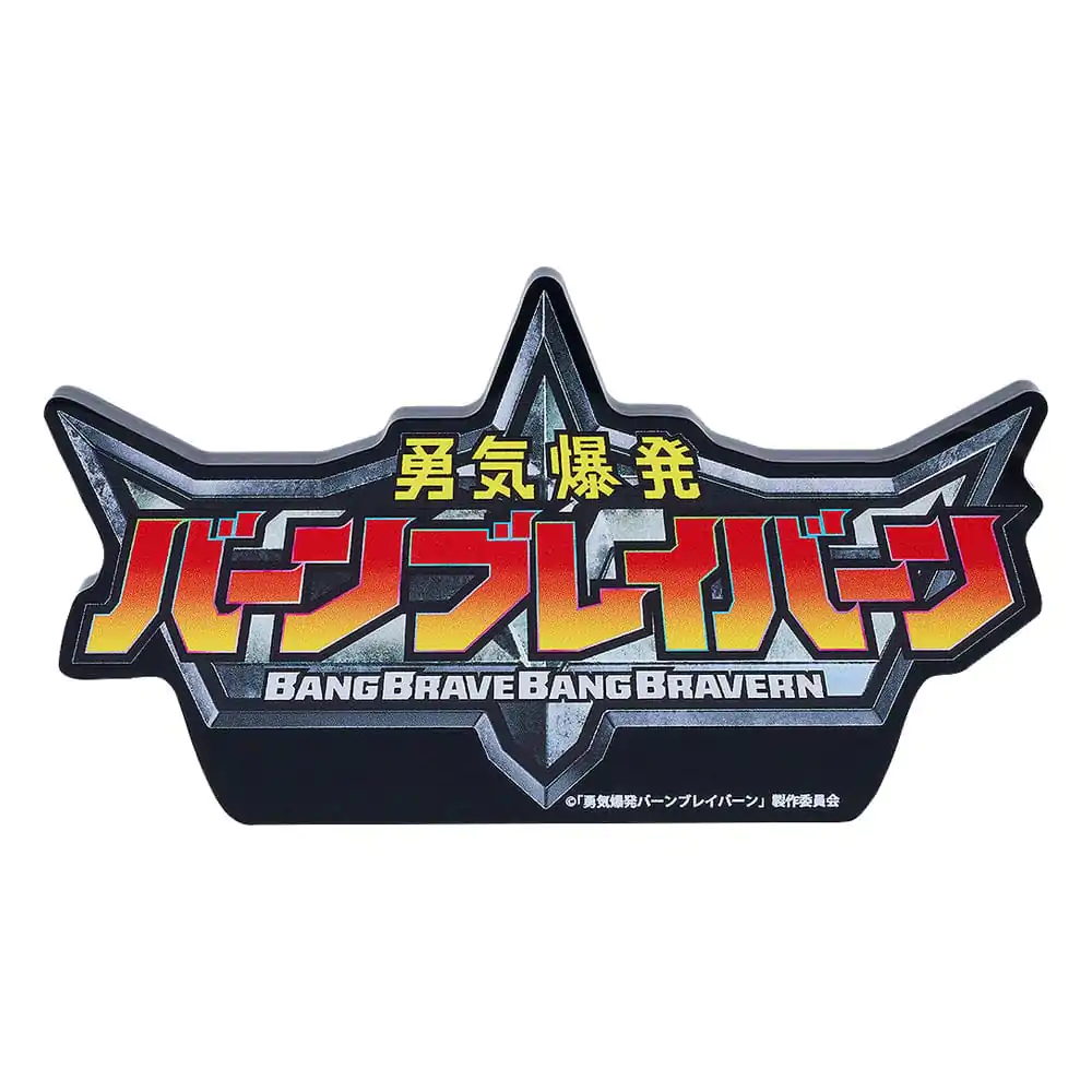 Bang Brave Bang Bravern Logo Acrylic Stand Isami! 6 cm product photo
