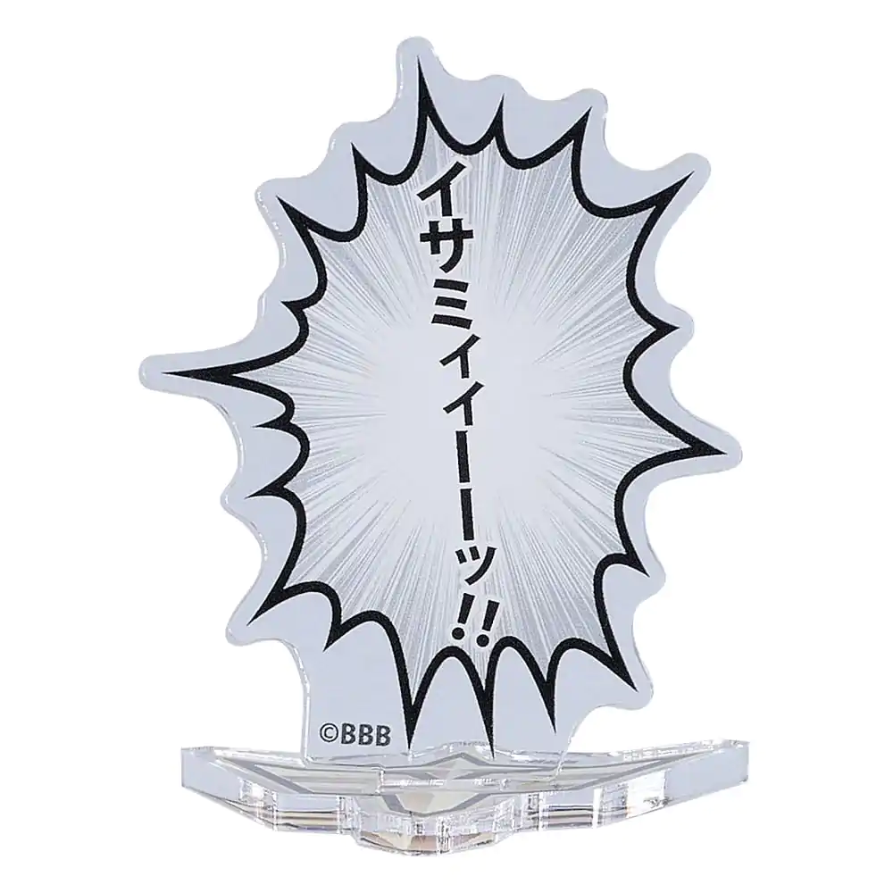 Bang Brave Bang Bravern Speech Bubble Acrylic Stand Isami! 6 cm product photo
