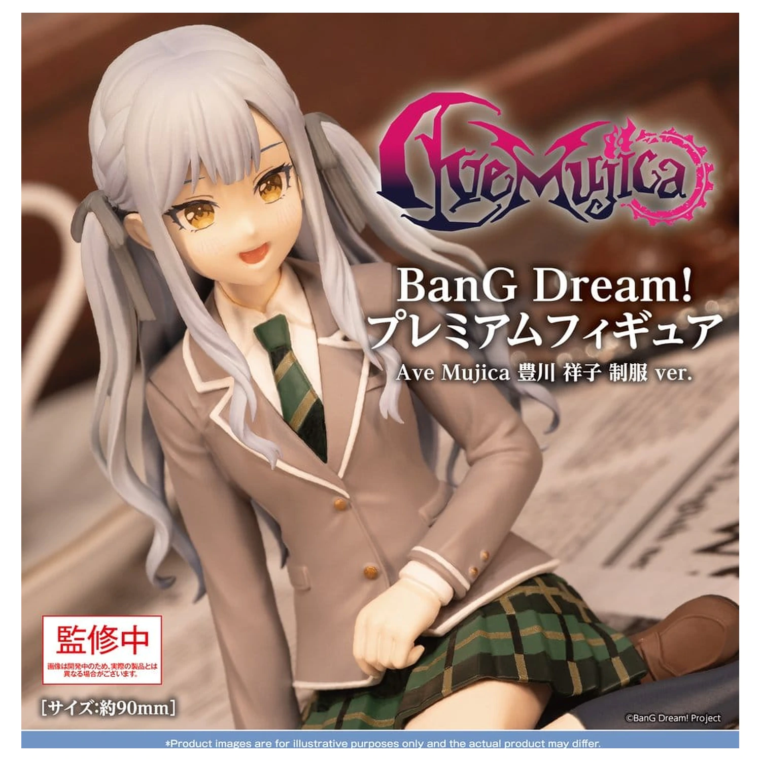 BanG Dream! Premium PVC Figure Ave Mujica Sakiko Togawa Uniform ver. 9 cm product photo