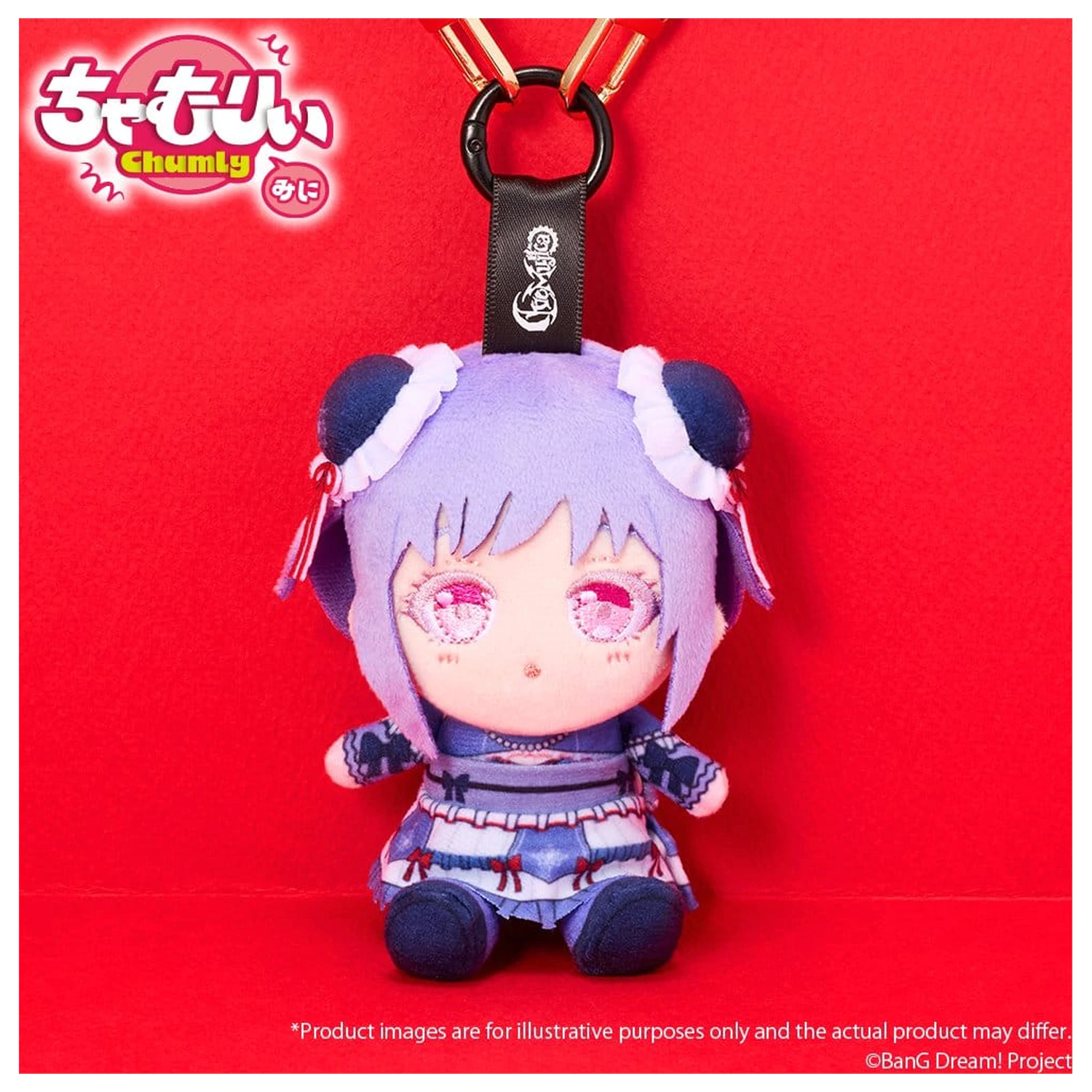 BanG Dream! Chamuri Mini Plush Keychain Ave Mujica Senbi Toryo Ver. Amoris 10 cm product photo