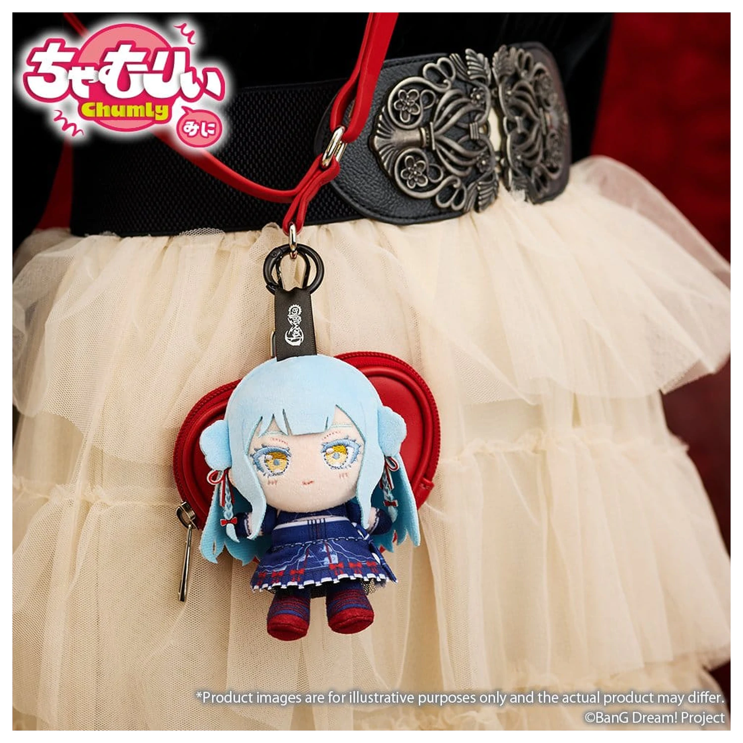 BanG Dream! Chamuri Mini Plush Keychain Ave Mujica Senbi Toryo Ver. Oblivionis 10 cm product photo