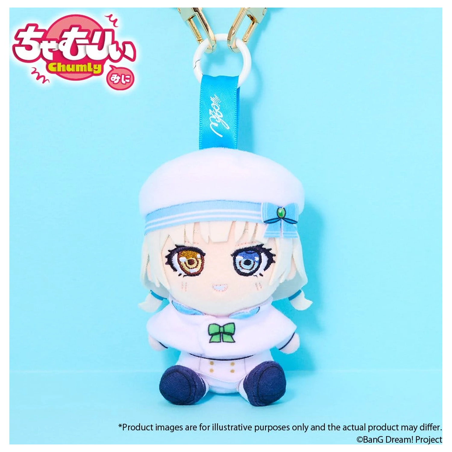 BanG Dream! Chumly Mini Keychain MyGO!!!!! Voyage Ver. Rana Kaname product photo