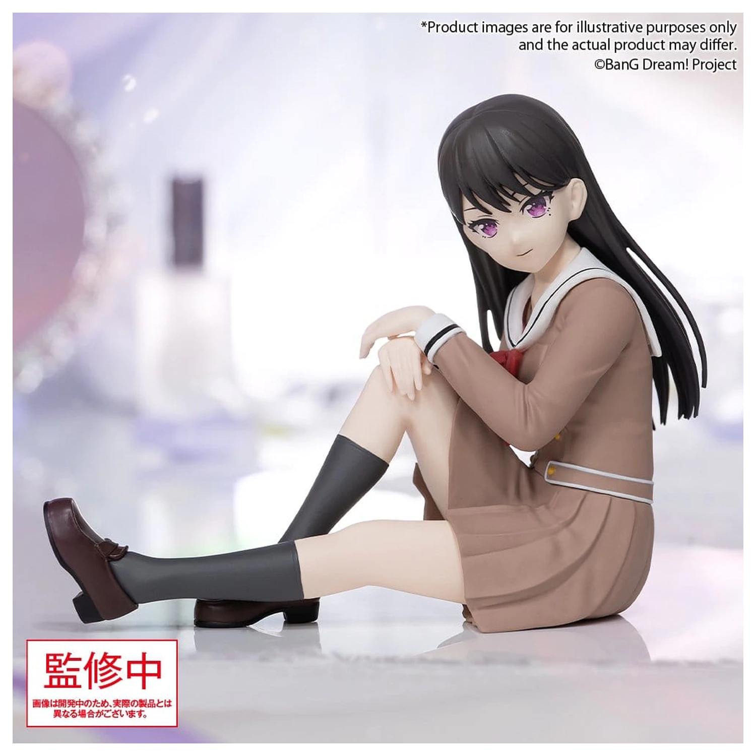 BanG Dream! Premium Figure PVC Figure MyGO!!!!! Taki Shiina School Uniform Ver. 9 cm product photo