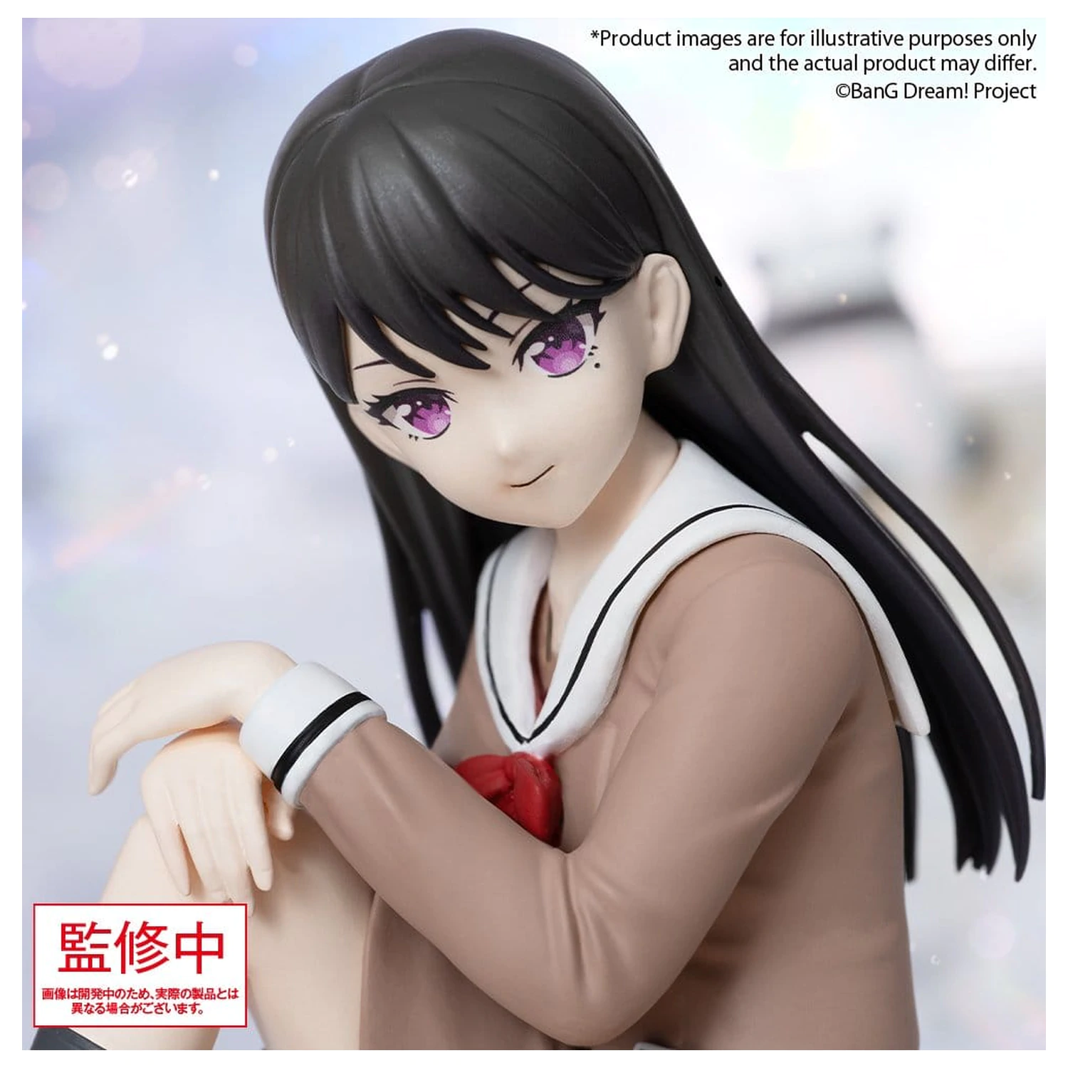 BanG Dream! Premium Figure PVC Figure MyGO!!!!! Taki Shiina School Uniform Ver. 9 cm product photo