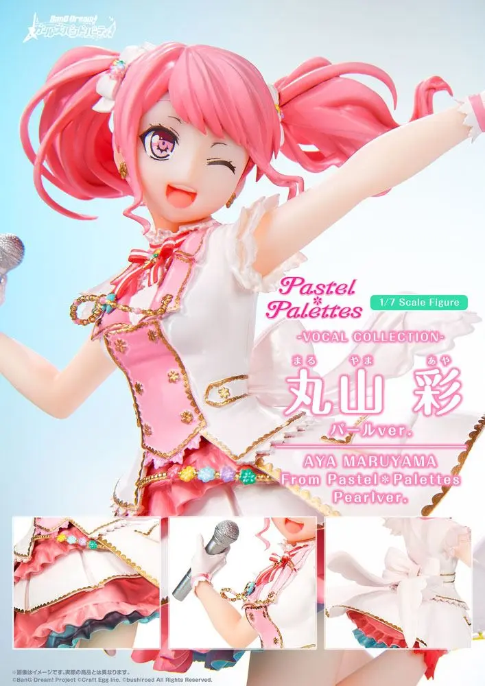 BanG Dream! Girls Band Party! Vocal Collection PVC Statue 1/7 Aya Maruyama from Pastel Palettes Overseas Limited Pearl Ver. 22 cm product photo