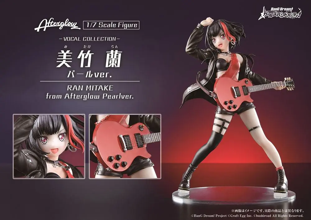 BanG Dream! Girls Band Party! Vocal Collection PVC Statue 1/7 Ran Mitake from Afterglow Overseas Limited Pearl Ver. 22 cm product photo