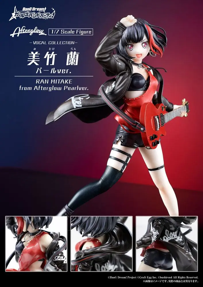 BanG Dream! Girls Band Party! Vocal Collection PVC Statue 1/7 Ran Mitake from Afterglow Overseas Limited Pearl Ver. 22 cm product photo