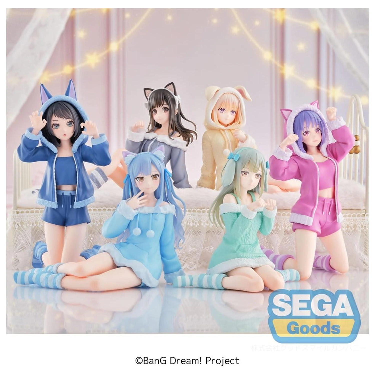 BanG Dream! Yumemirize PVC Figure Umiri Yahata Pajama Party! 16 cm product photo