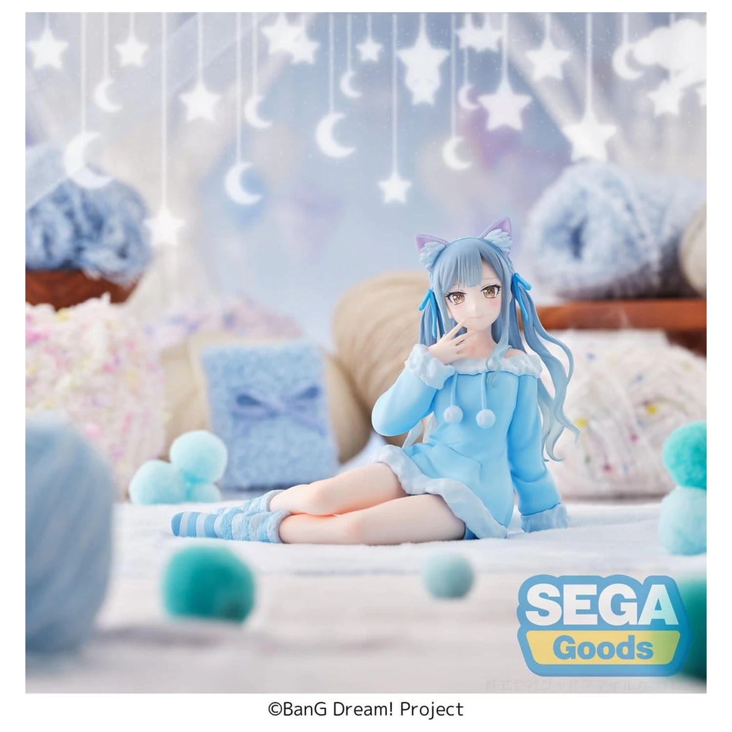 BanG Dream! Yumemirize PVC Figure Sakiko Togawa Pajama Party! 14 cm product photo