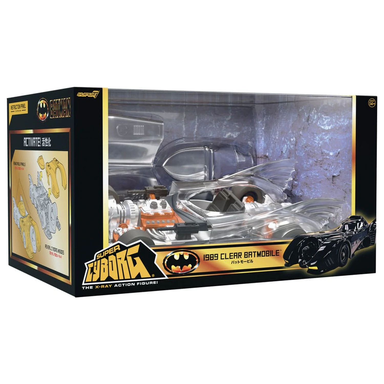 Batman 1989 Super Cyborg Vehicle Batmobile 1989 (Clear) 35 cm    product photo