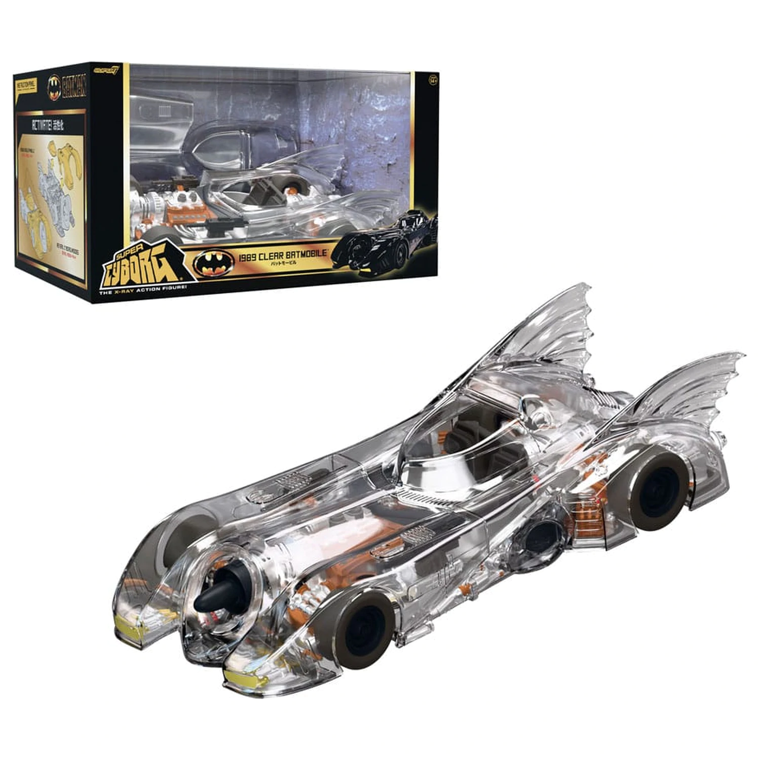 Batman 1989 Super Cyborg Vehicle Batmobile 1989 (Clear) 35 cm    product photo
