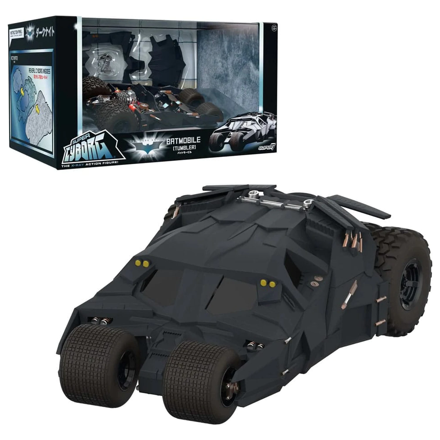 Batman 1989 Super Cyborg Vehicle Batmobile Tumbler (Full Color) 33 cm   product photo