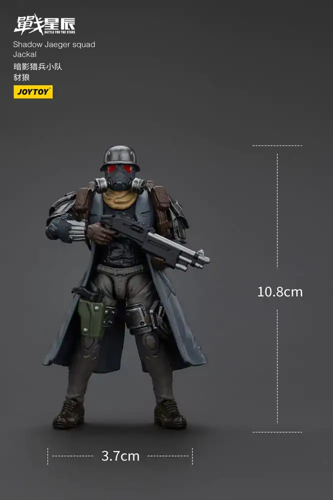 Battle For the Stars Action Figure Shadow Jaeger Squad Jackal 16 cm termékfotó