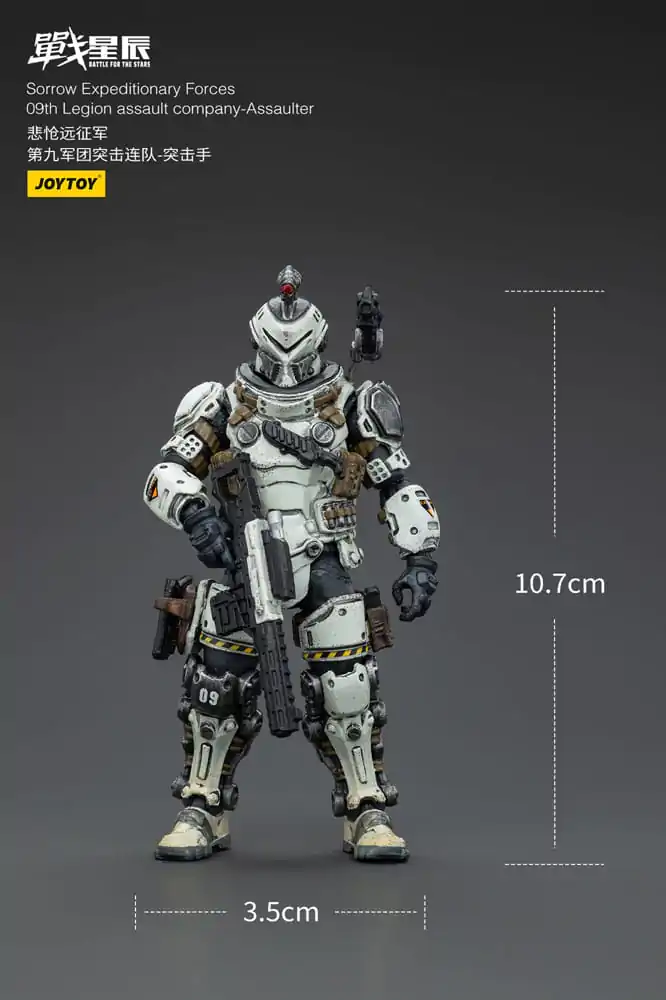 Battle For the Stars Action Figure Sorrow Expeditionary Forces 09th Legion Assault Company-Assaulter 12 cm product photo