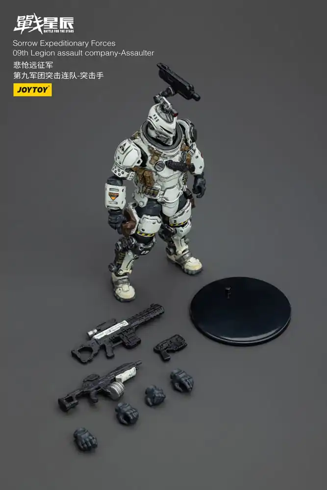 Battle For the Stars Action Figure Sorrow Expeditionary Forces 09th Legion Assault Company-Assaulter 12 cm product photo