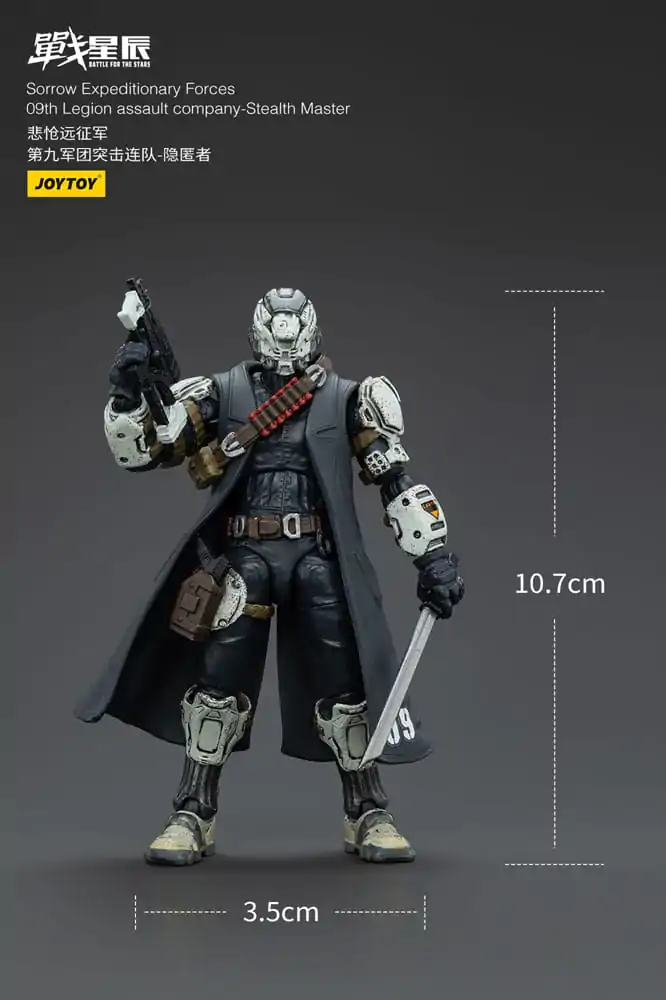 Battle For the Stars Action Figure Sorrow Expeditionary Forces 09th Legion Assault Company-Signaller 12 cm product photo