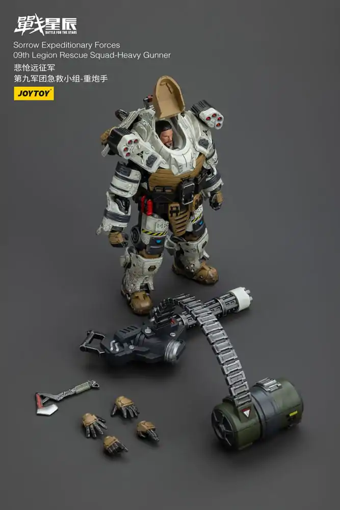 Battle For the Stars Action Figure Sorrow Expeditionary Forces 09th Legion Rescue Squad-Heavy Gunner 16 cm product photo