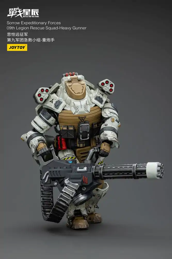 Battle For the Stars Action Figure Sorrow Expeditionary Forces 09th Legion Rescue Squad-Heavy Gunner 16 cm product photo