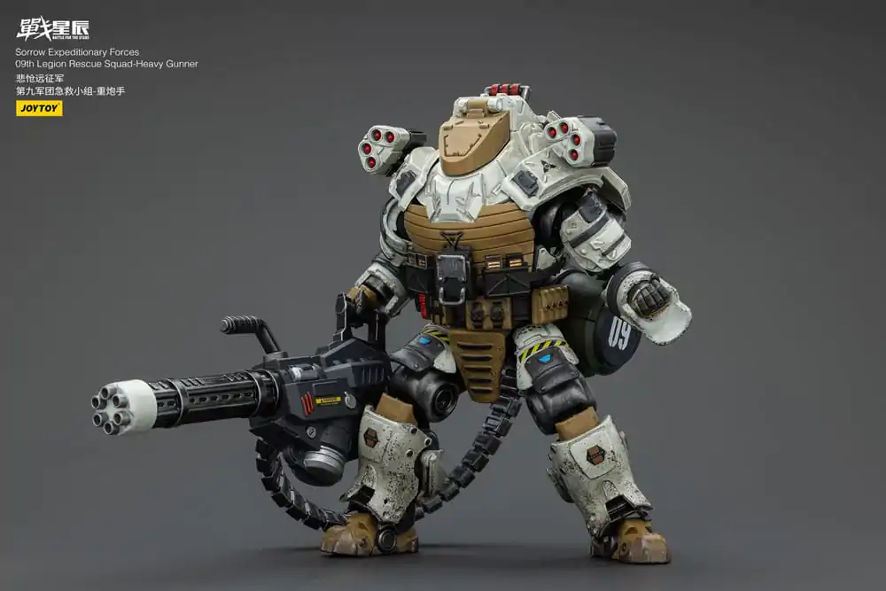 Battle For the Stars Action Figure Sorrow Expeditionary Forces 09th Legion Rescue Squad-Heavy Gunner 16 cm product photo