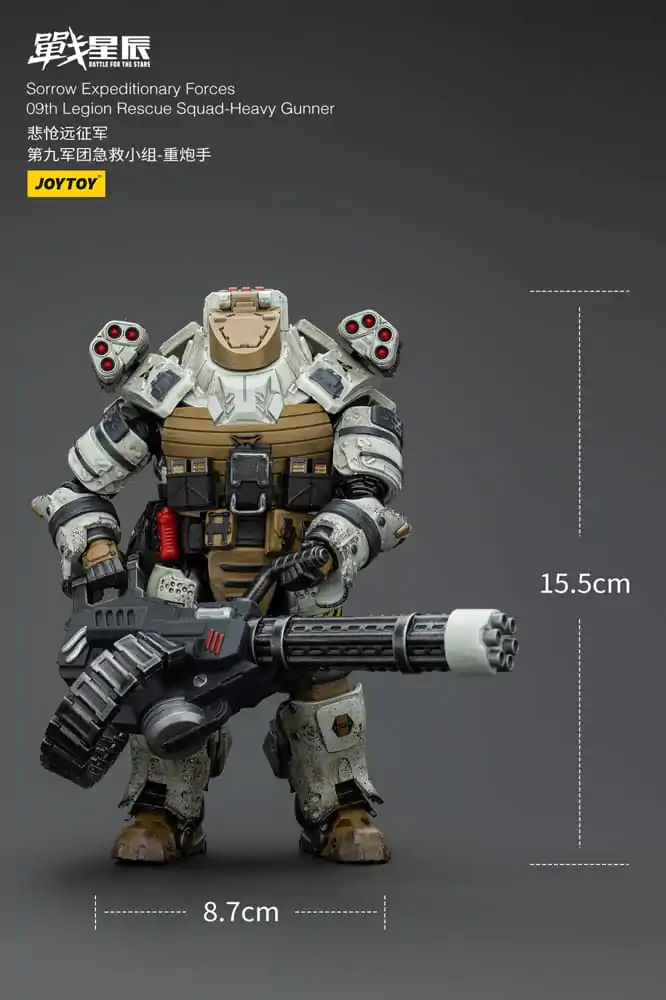 Battle For the Stars Action Figure Sorrow Expeditionary Forces 09th Legion Rescue Squad-Heavy Gunner 16 cm product photo