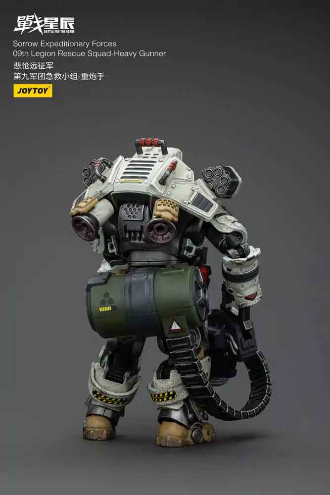 Battle For the Stars Action Figure Sorrow Expeditionary Forces 09th Legion Rescue Squad-Heavy Gunner 16 cm product photo