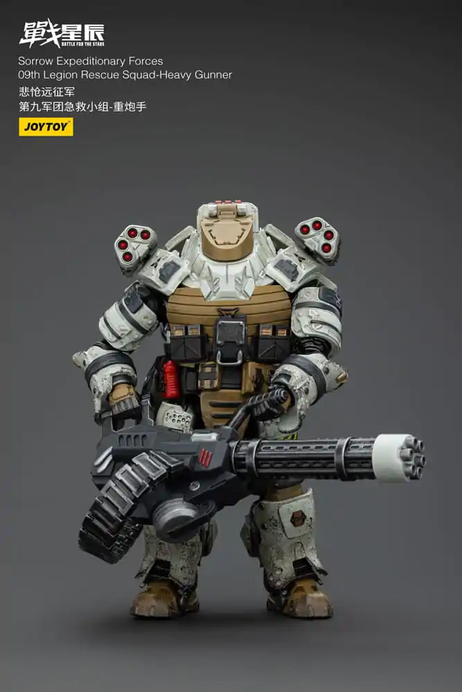 Battle For the Stars Action Figure Sorrow Expeditionary Forces 09th Legion Rescue Squad-Heavy Gunner 16 cm product photo