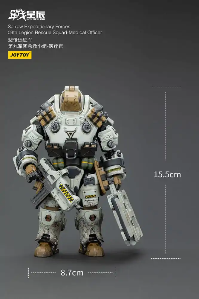 Battle For the Stars Action Figure Sorrow Expeditionary Forces 09th Legion Rescue Squad-Medical Officer 16 cm product photo